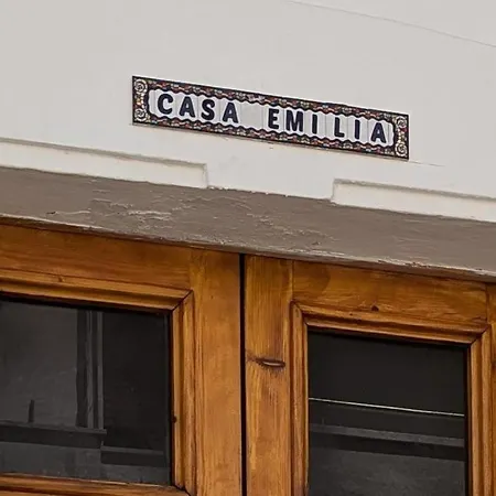 Casa Emilia * 卡洛维诺